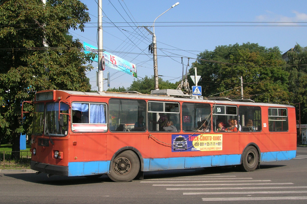 Stavropol, ZiU-682G-012 [G0A] č. 55
