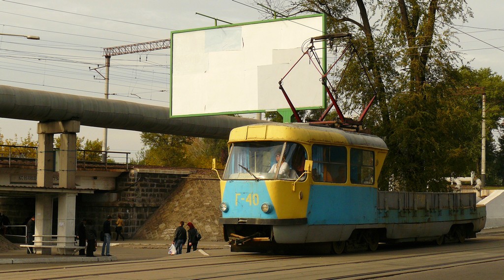 Дніпро, Tatra T3SU (двухдверная) № Г-40
