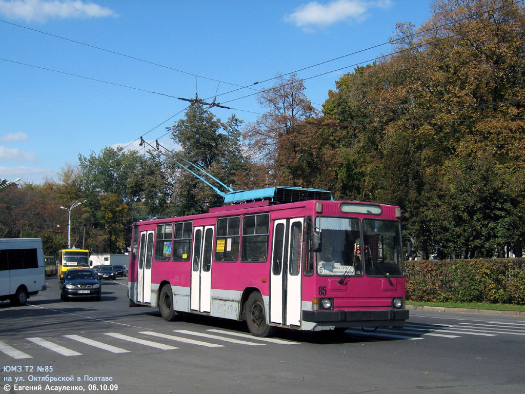 Poltava, YMZ T2 № 85; Poltava — Nonstandard coloring trolley