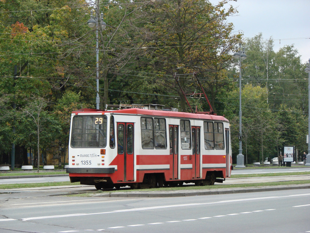 Sanktpēterburga, 71-134A (LM-99AV) № 1355