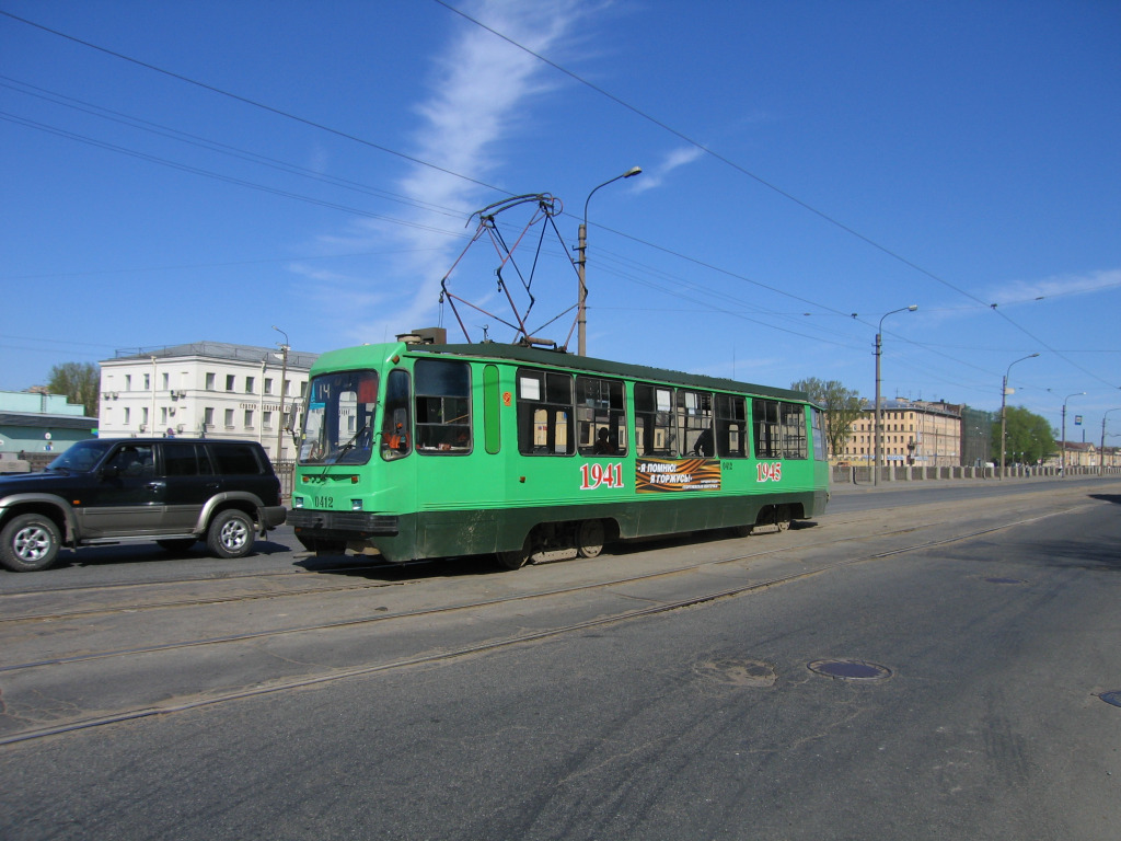 Sankt Petersburg, 71-134K (LM-99K) Nr 0412