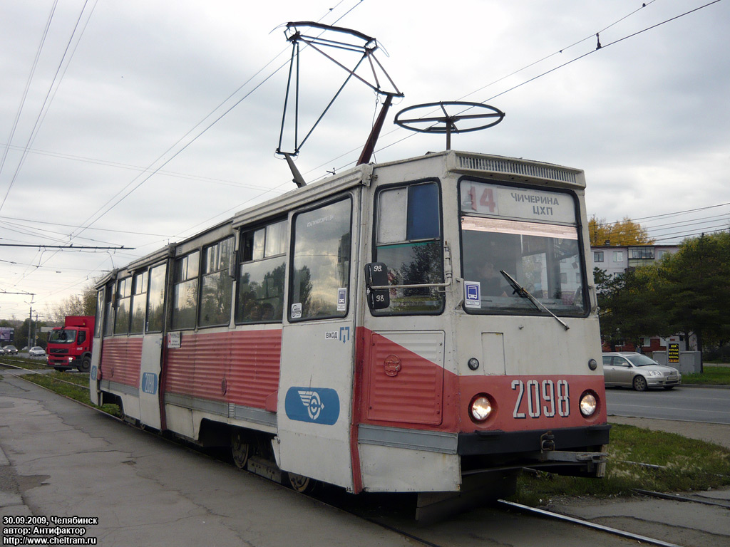 Челябинск, 71-605 (КТМ-5М3) № 2098