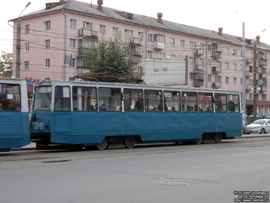 Chelyabinsk, 71-605 (KTM-5M3) # 2148