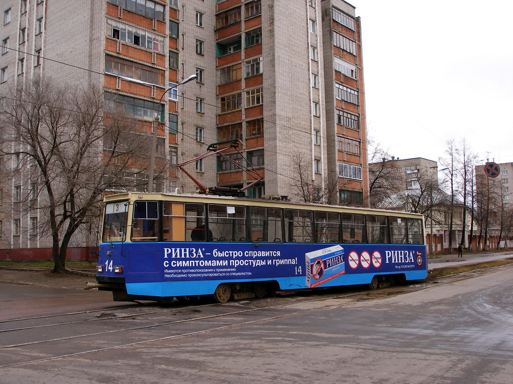 Ярославль, 71-605А № 14