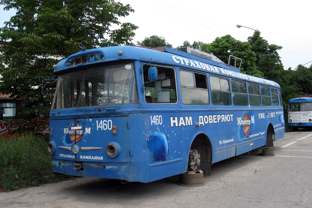 Крымский троллейбус, Škoda 9Tr18 № 1460