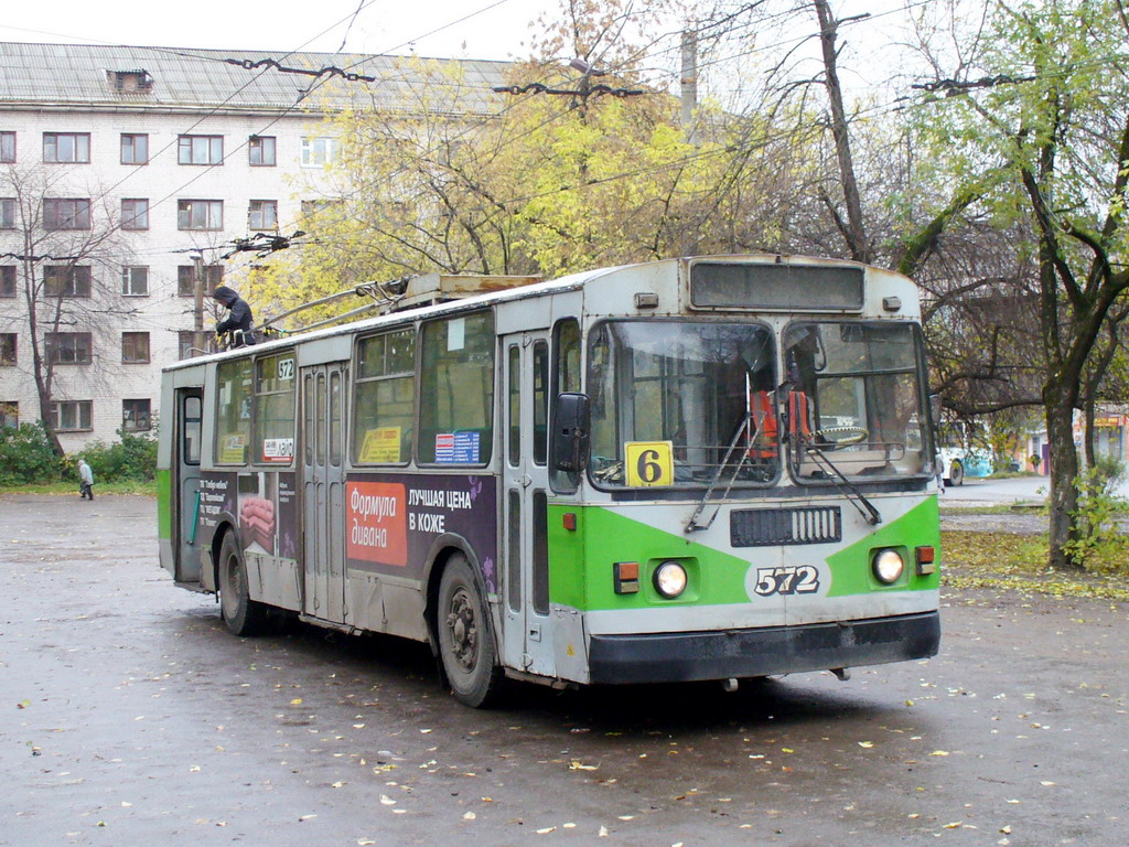Kirov, ZiU-682G (SZTM) č. 572