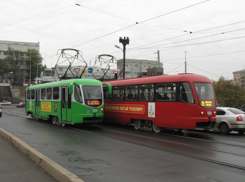 Харьков, T3-ВПА № 4108