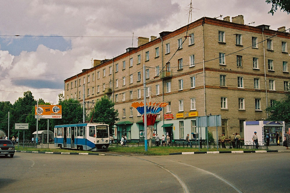 Ногинск, 71-608КМ № 11