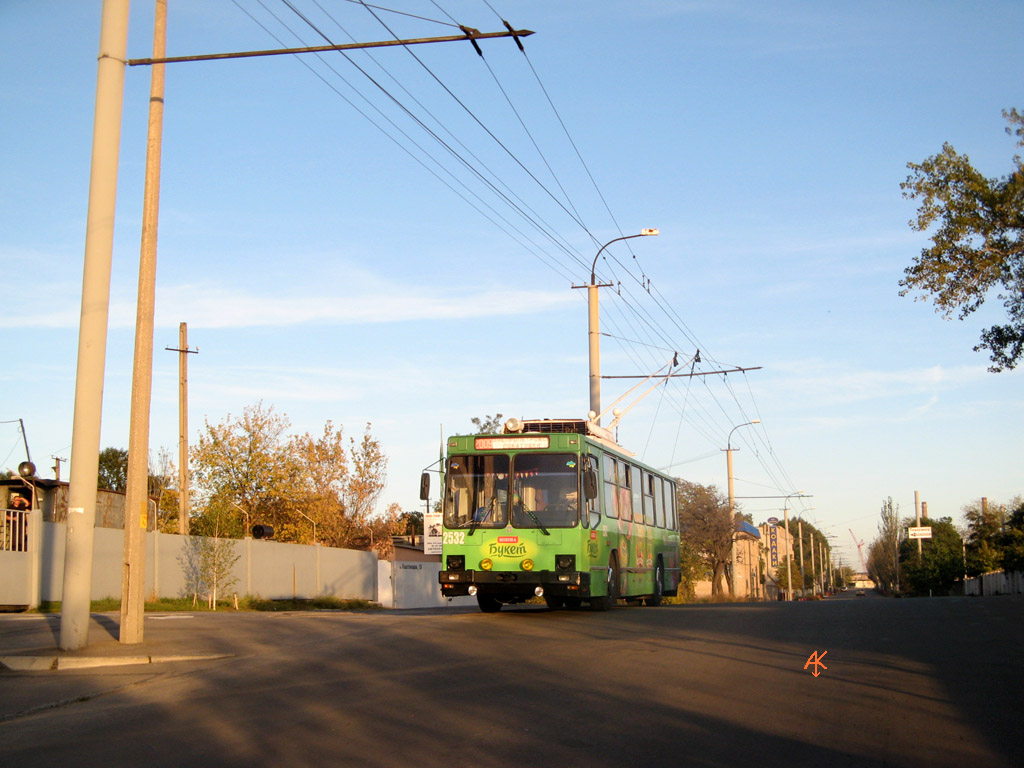 Днепр, ЮМЗ Т2 № 2532; Днепр — Прогулка на ЮМЗ-Т2 (10.10.2009)