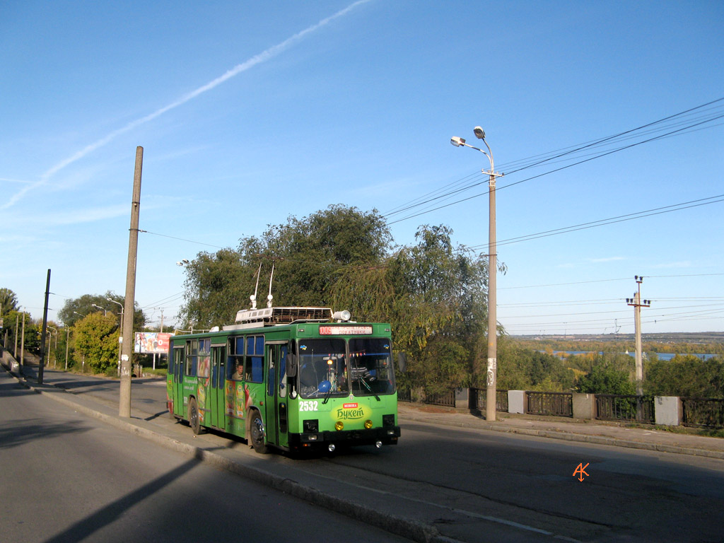 Днепр, ЮМЗ Т2 № 2532; Днепр — Прогулка на ЮМЗ-Т2 (10.10.2009)