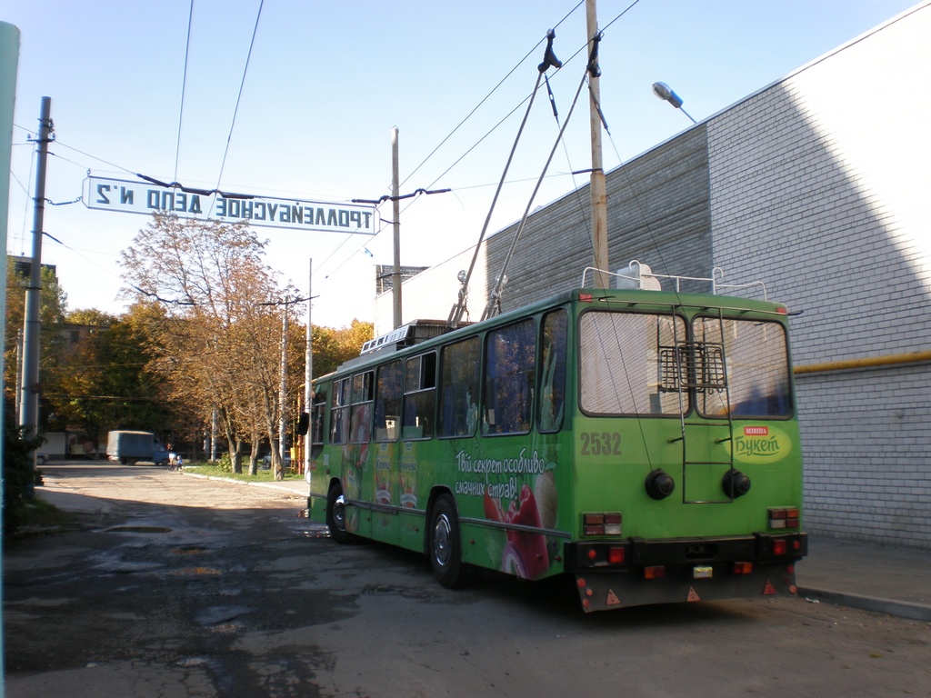 Dnipro, YMZ T2 č. 2532; Dnipro — The ride on trolleybus UMZ-T2 on October 10, 2009