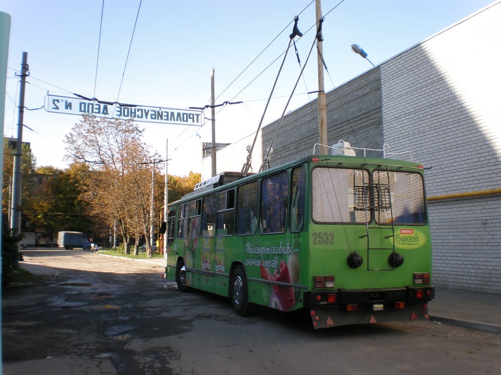 Dnipro, YMZ T2 № 2532; Dnipro — The ride on trolleybus UMZ-T2 on October 10, 2009