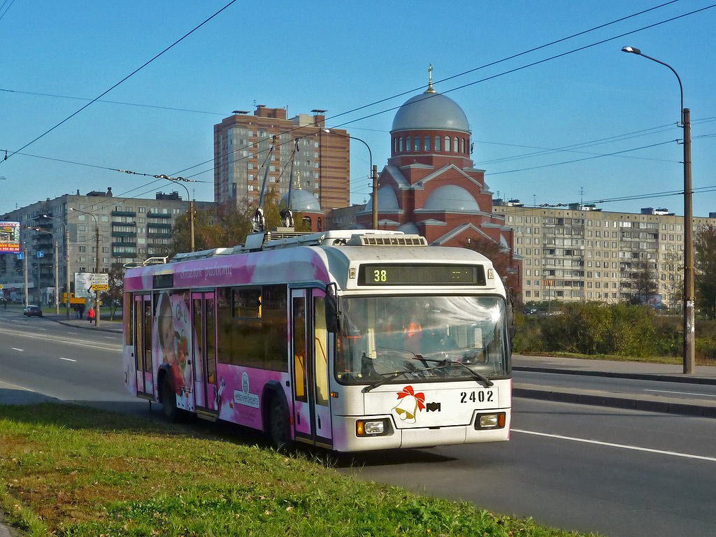 Санкт-Петербург, БКМ 321 № 2402