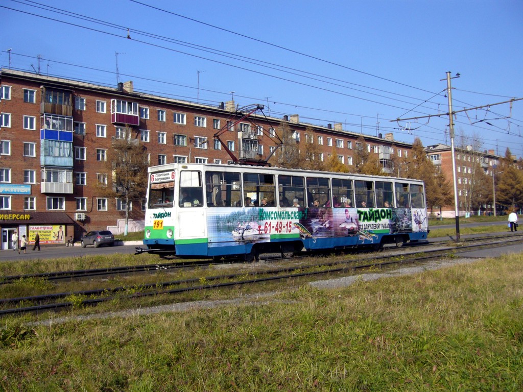 Prokopyevsk, 71-605A № 191