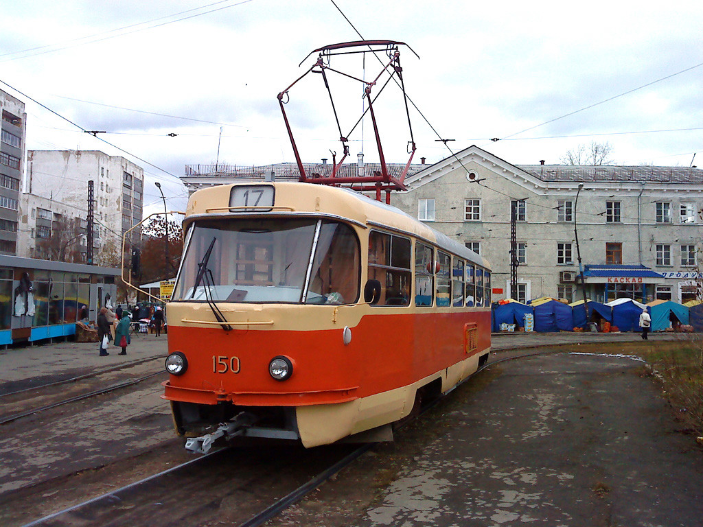 Jekaterinburg, Tatra T3SU Nr. 150