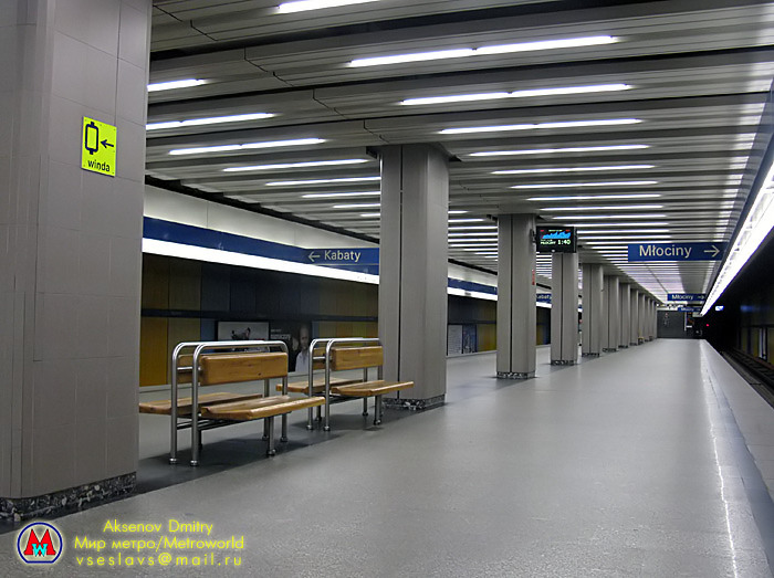 Varssavi — Metro