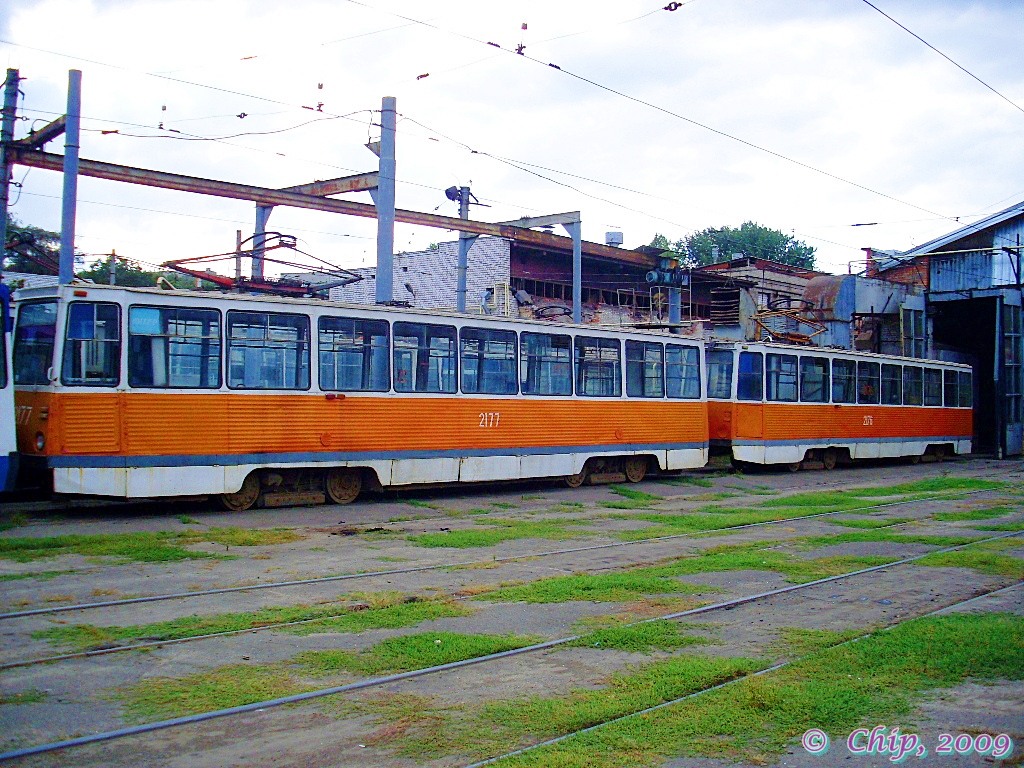 Dniepr, 71-605 (KTM-5M3) Nr 2177; Dniepr, 71-605 (KTM-5M3) Nr 2176