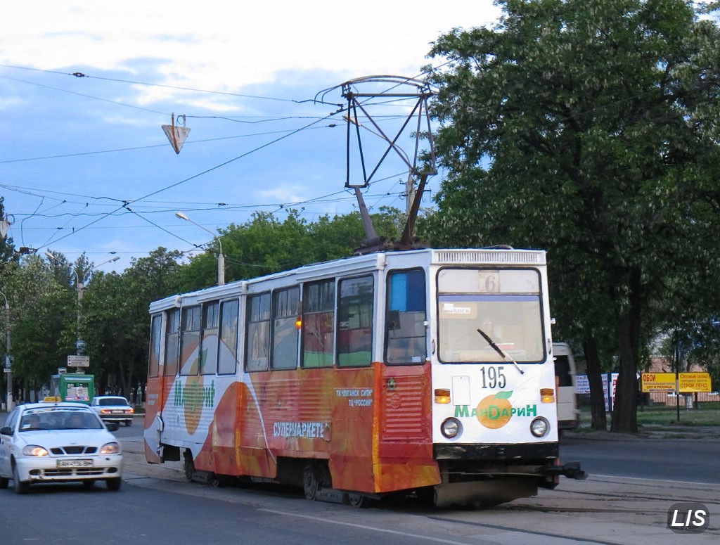 Luhansk, 71-605 (KTM-5M3) č. 195