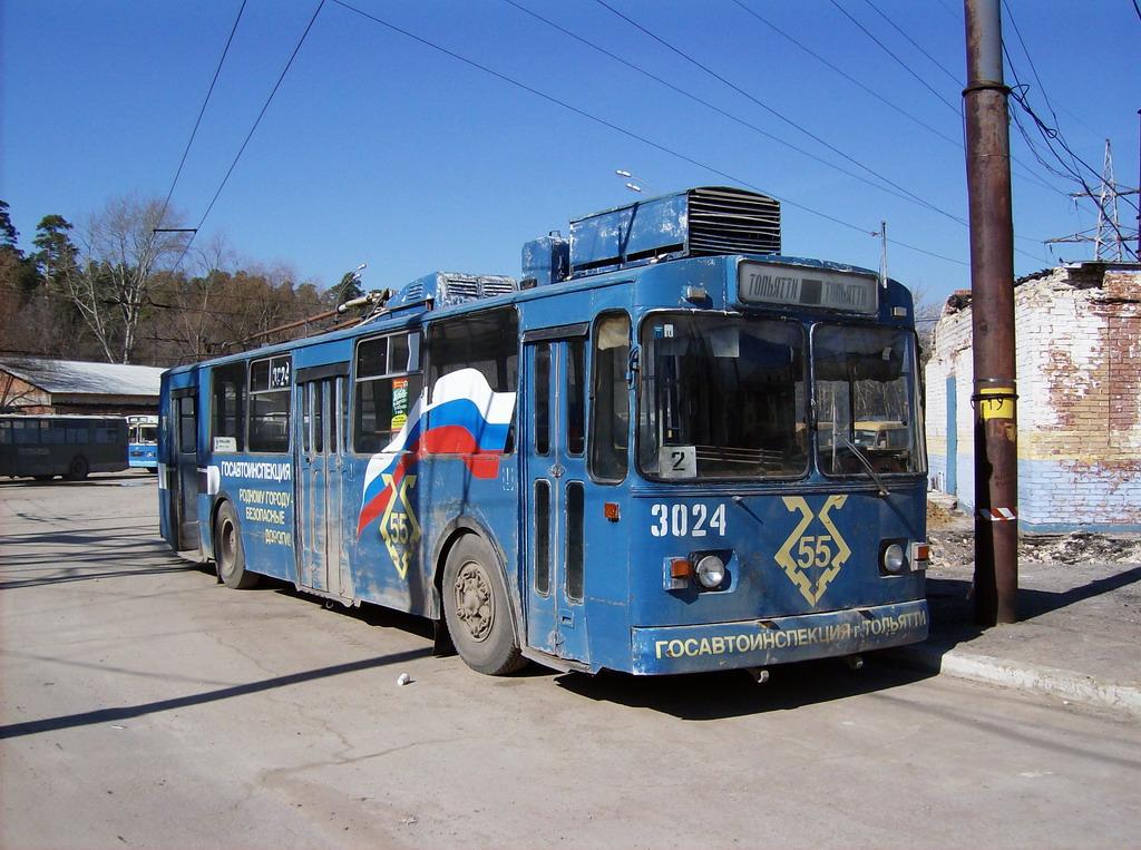 4 троллейбус тольятти. Троллейбус Тольятти. Тольяттинский троллейбус. Работает сейчас троллейбус т.