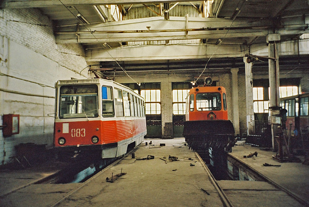Druzhkivka, 71-605 (KTM-5M3) # 083; Druzhkivka, GS-4 # 090