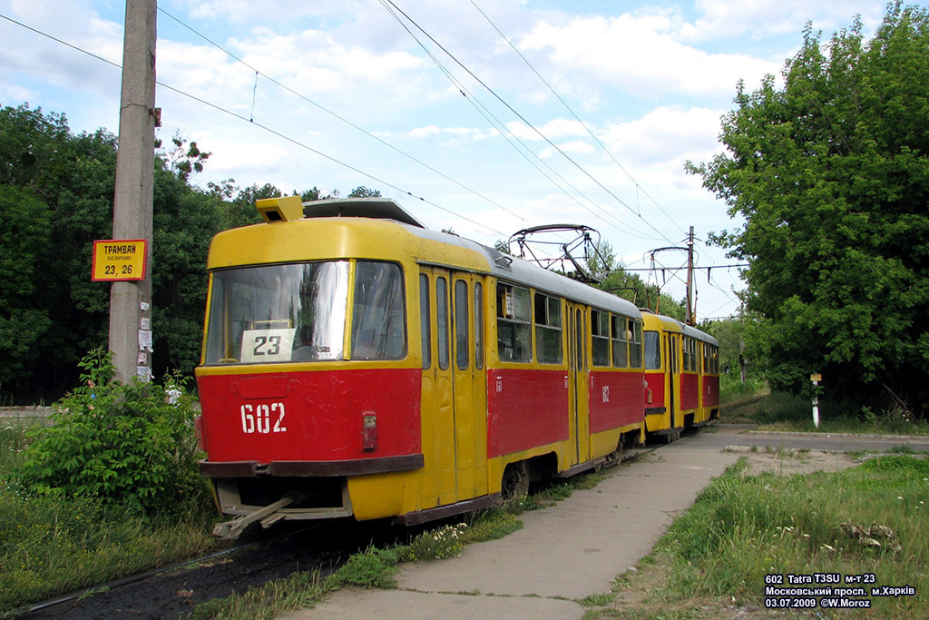 Харьков, Tatra T3SU № 602