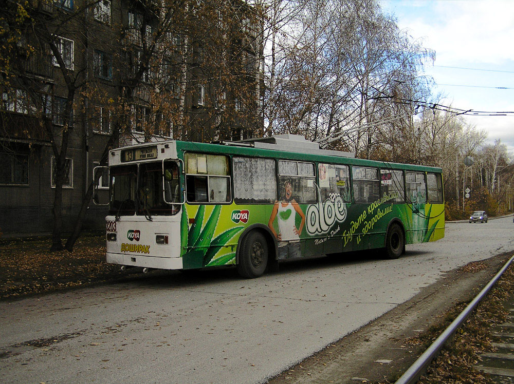 Novosibirsk, VMZ-201 Nr 3203