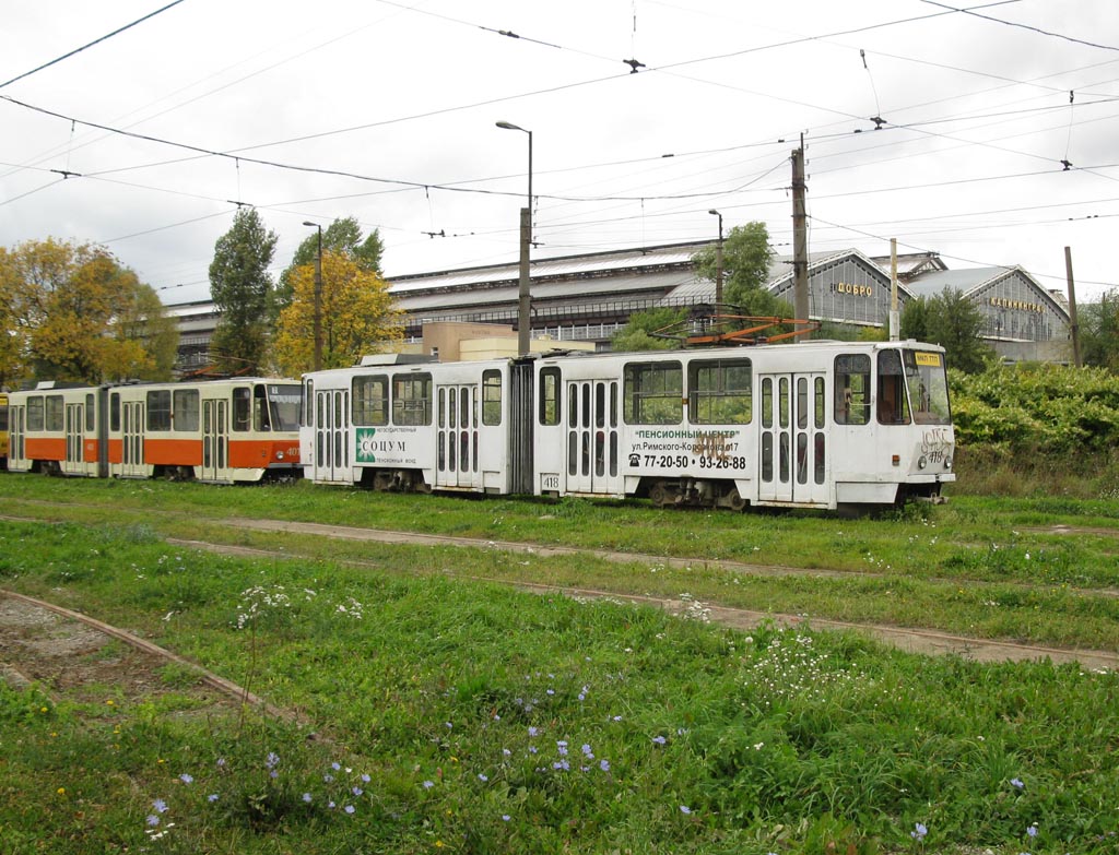 Kaliningrad, Tatra KT4SU č. 418