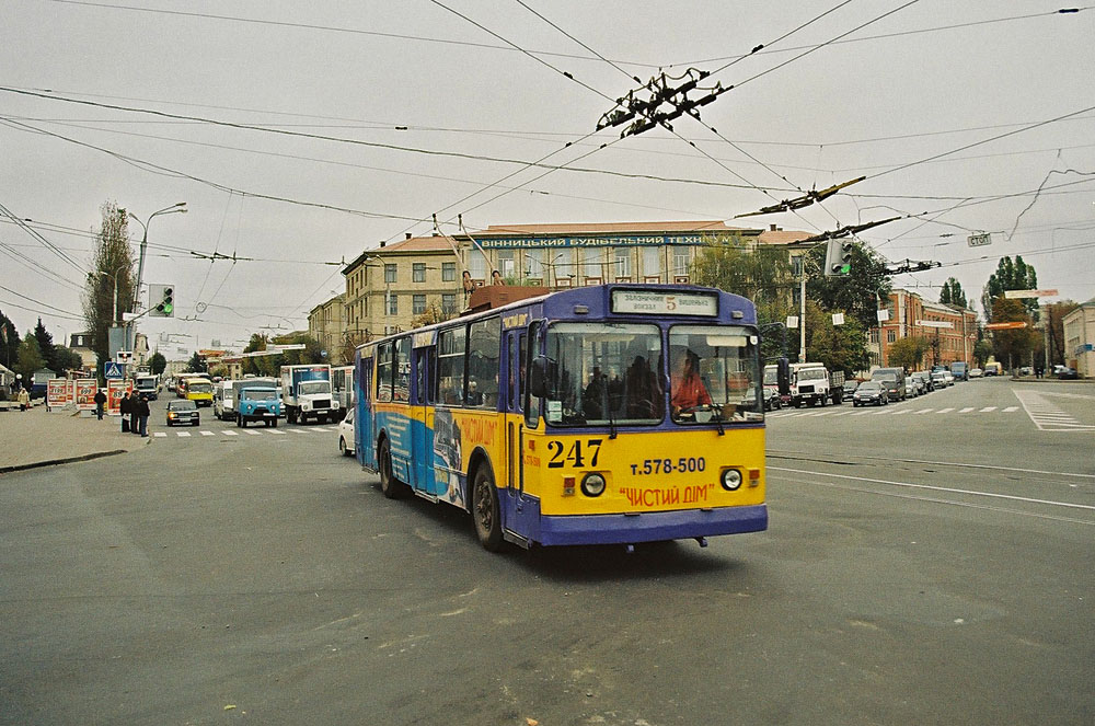 Вінниця, ЗиУ-682В № 247