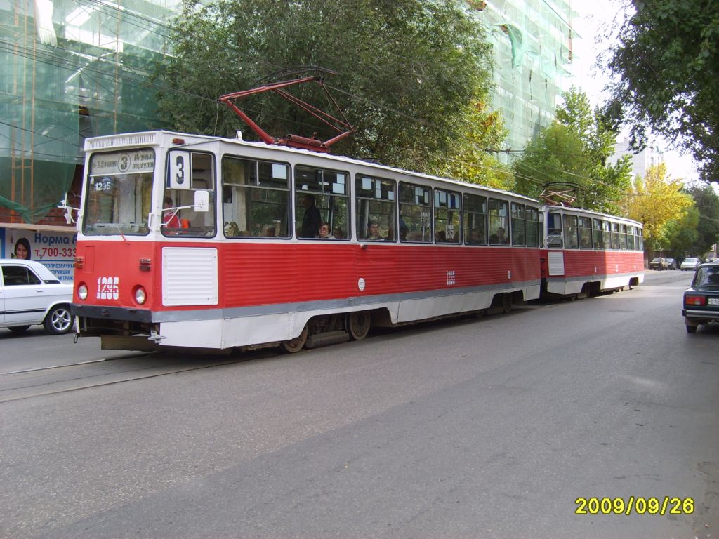 Саратов, 71-605 (КТМ-5М3) № 1295