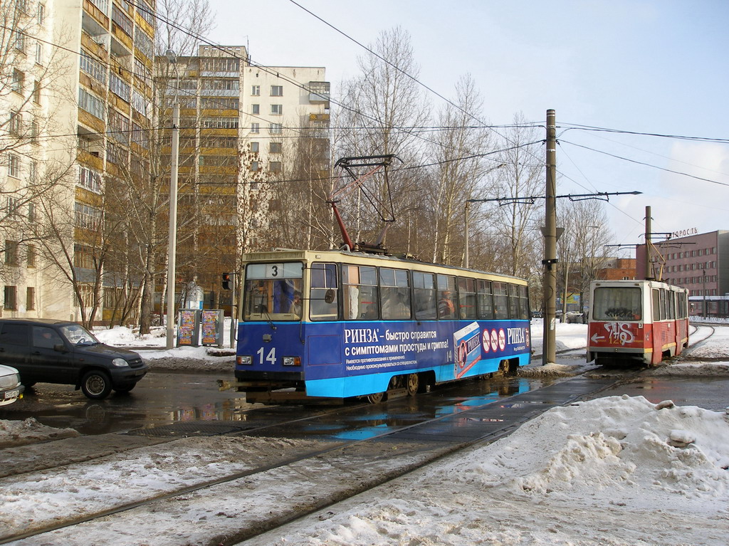 Yaroslavl, 71-605A № 14; Yaroslavl, 71-605 (KTM-5M3) № 128