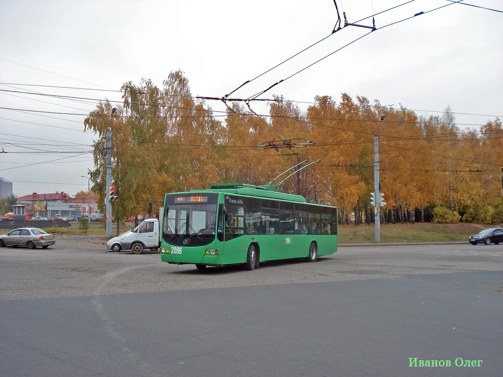 Kazan, VMZ-5298.01 “Avangard” N°. 2086
