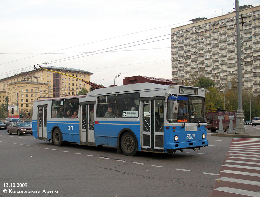 Moscow, MTrZ-6223-0000010 № 6001