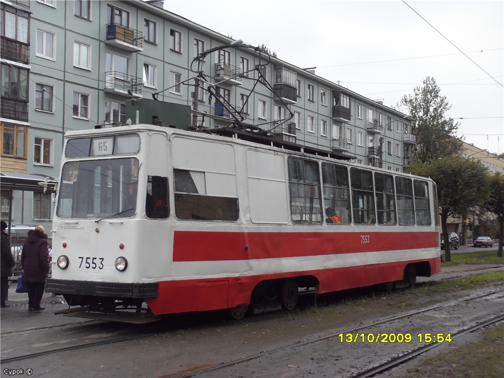 Санкт Петербург, ЛМ-68М № 7553