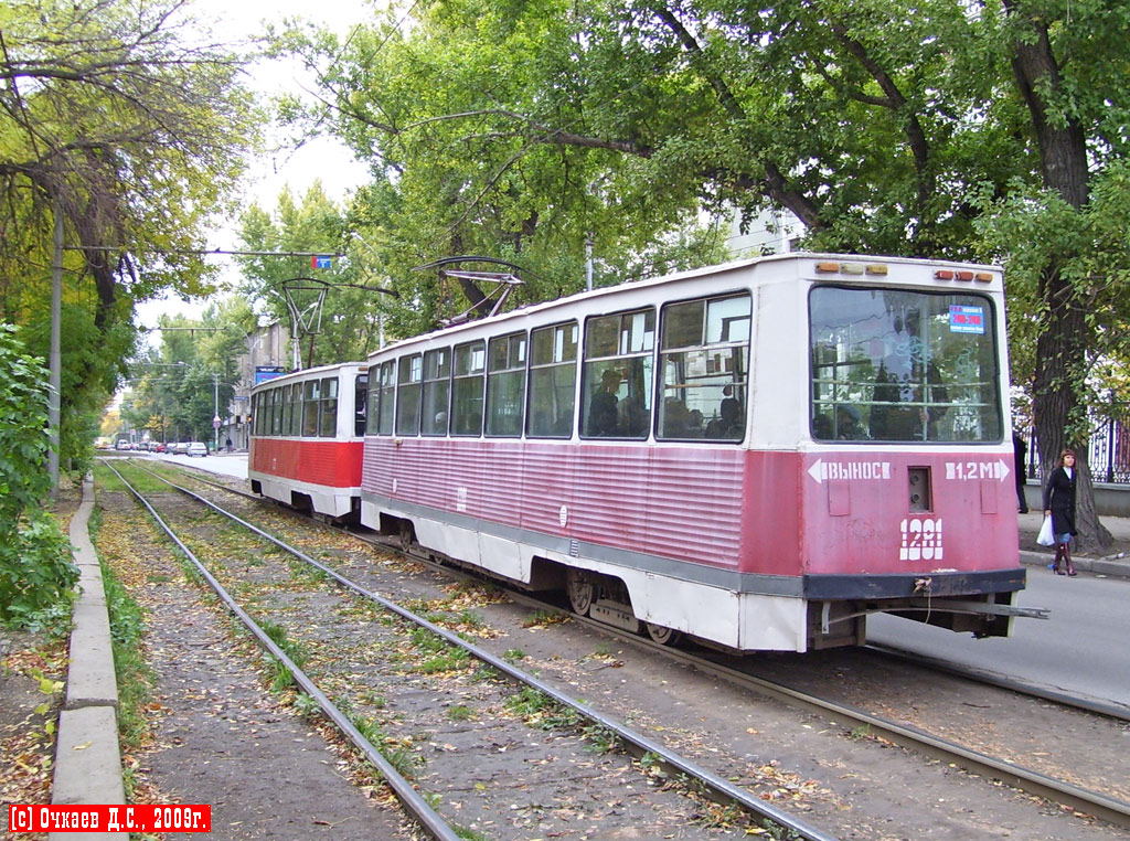 Saratov, 71-605 (KTM-5M3) č. 1281