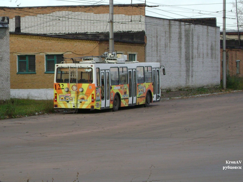 Rubtsovsk, BKM-20101 BTRM № 122