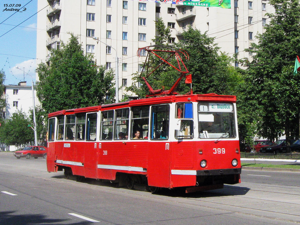 維捷布斯克, 71-605A # 399