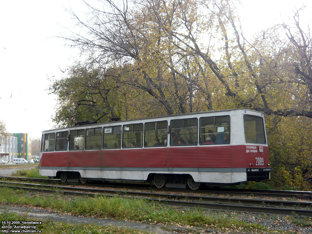 Челябинск, 71-605 (КТМ-5М3) № 2089