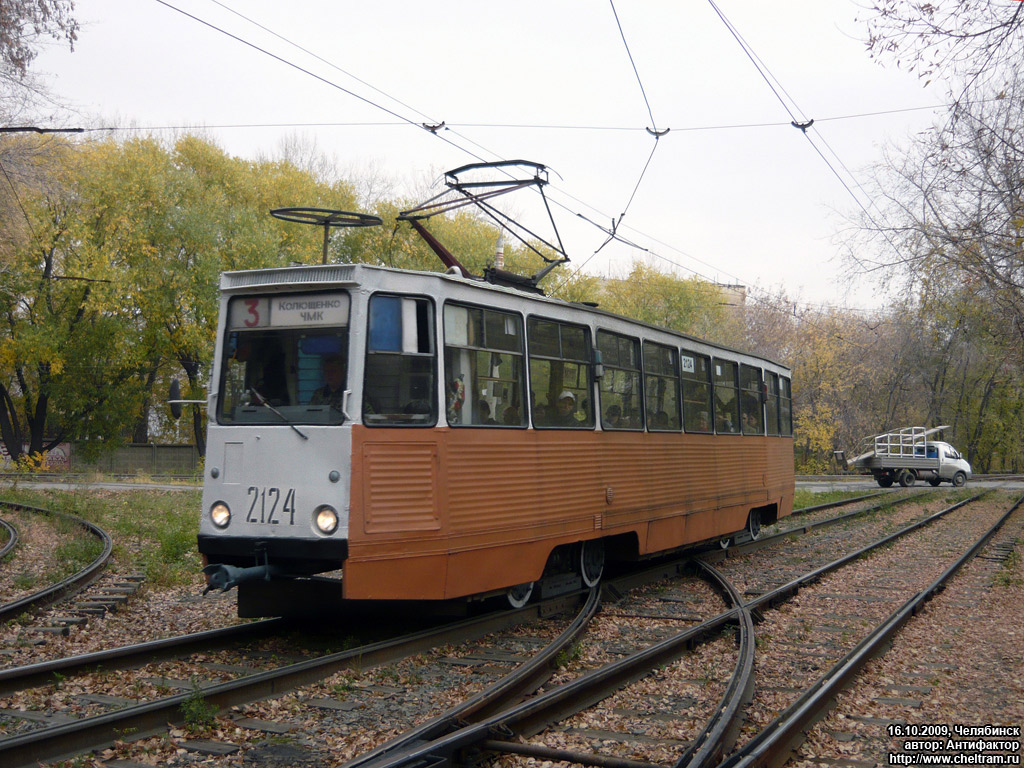 Chelyabinsk, 71-605 (KTM-5M3) № 2124