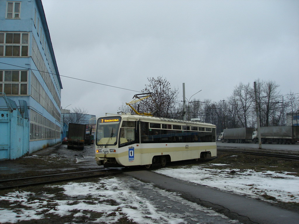 Ярославль, 71-619КТ № 172