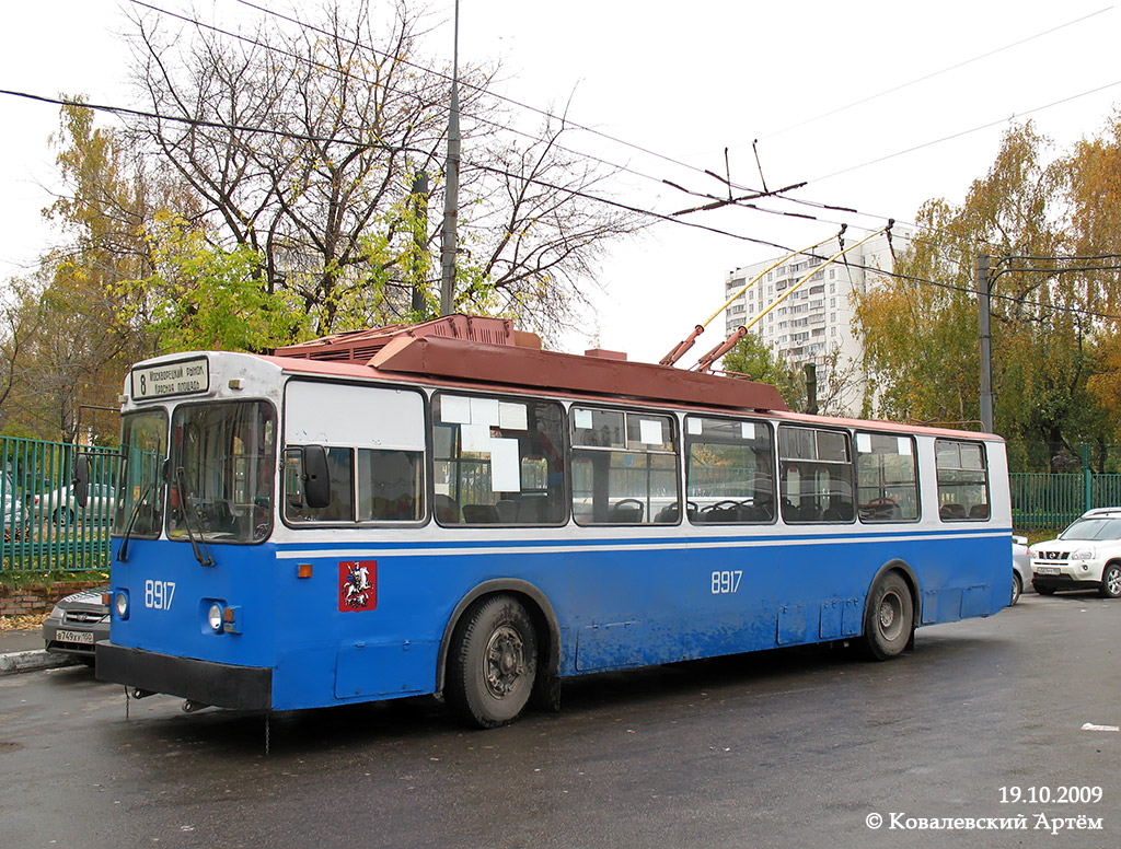 Moscow, BTZ-5276-01 № 8917