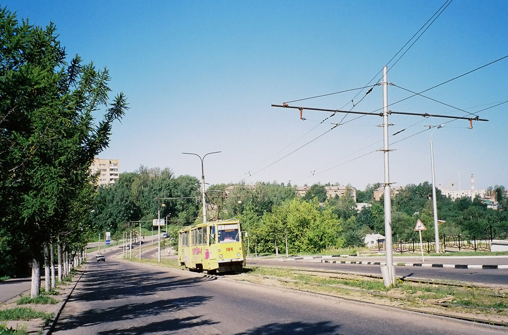 Smolensk, 71-605A # 194