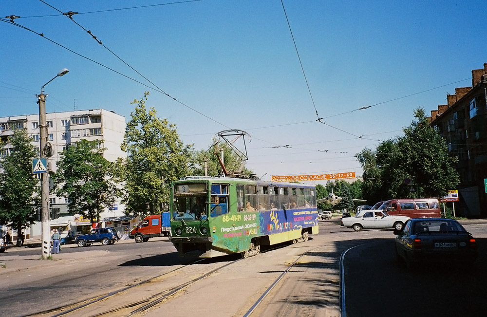 Szmolenszk, 71-608KM — 224
