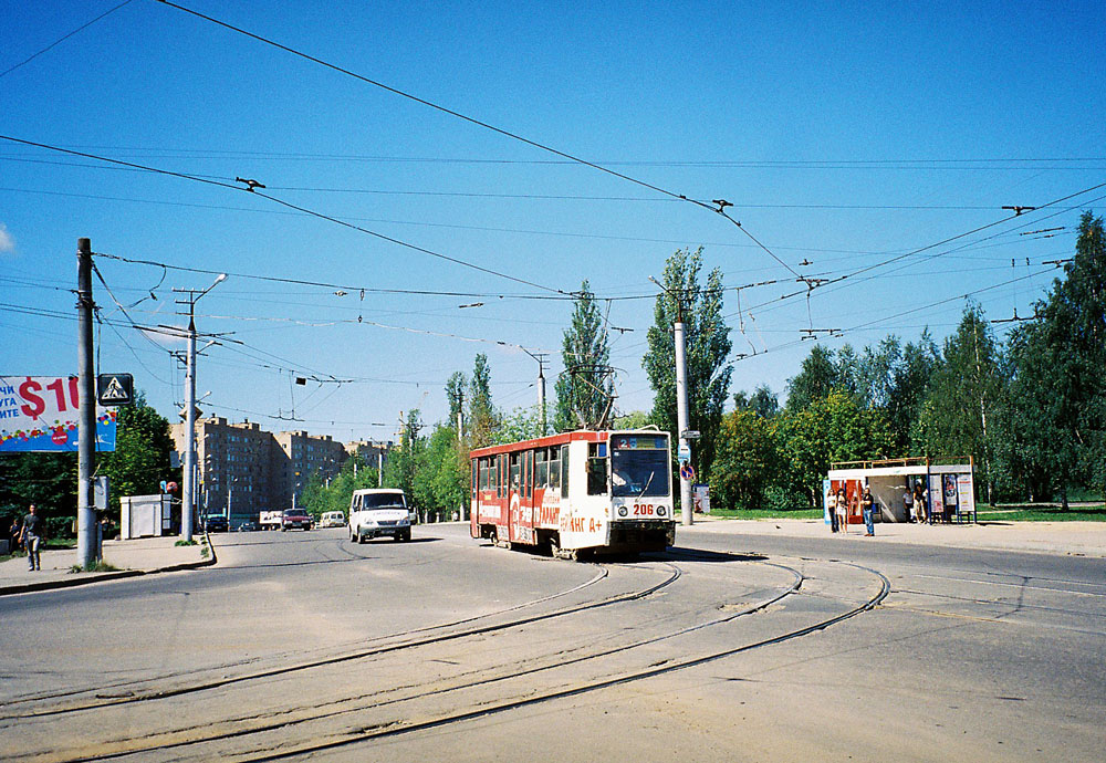 Смоленск, 71-608К № 206