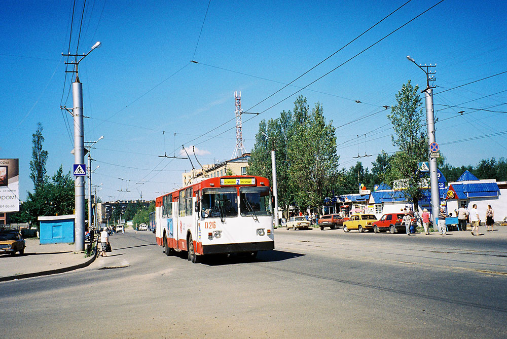 Smolensk, ZiU-682V-013 [V0V] # 026