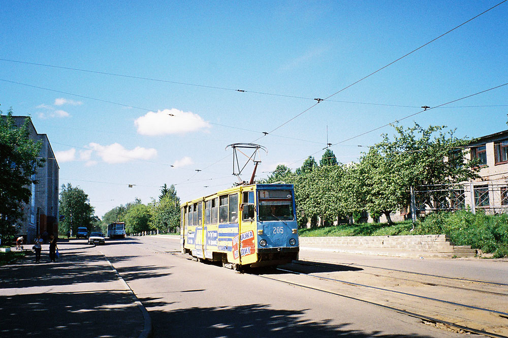 Смоленск, 71-605А № 205