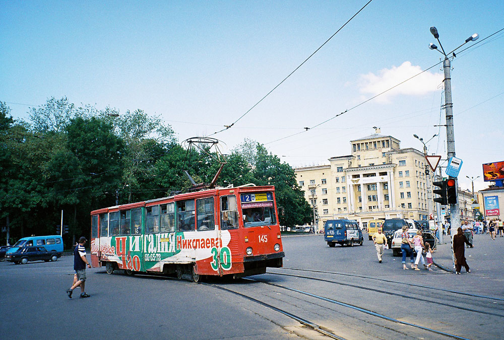 Smolensk, 71-605 (KTM-5M3) Nr 145