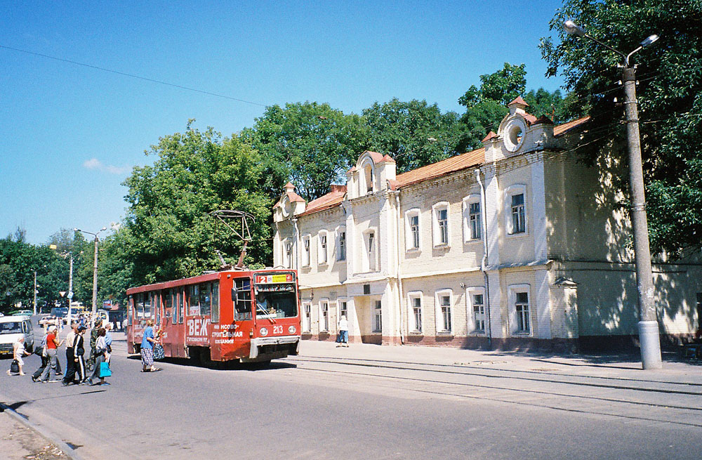 Smolensk, 71-608K č. 213