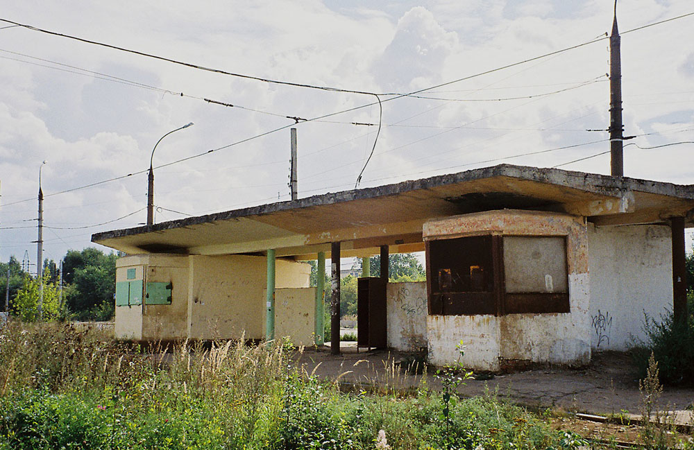 Ivanovo — Stations; Ivanovo — Tram line to IZTS (route 5)