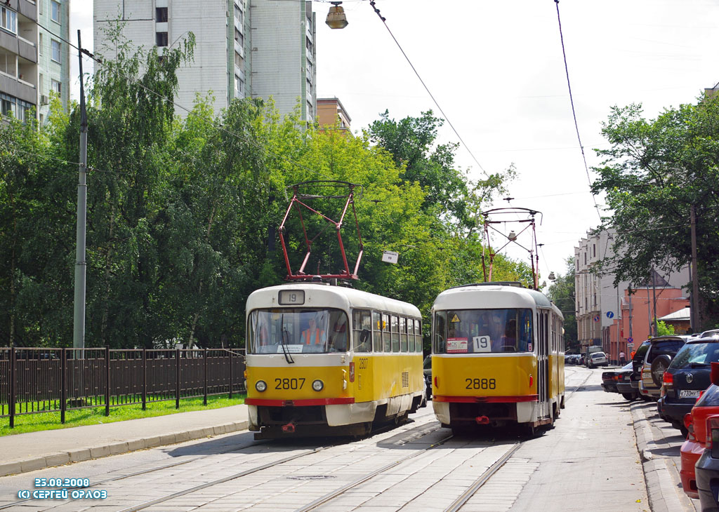 Москва, Tatra T3SU № 2807; Москва, Tatra T3SU № 2888