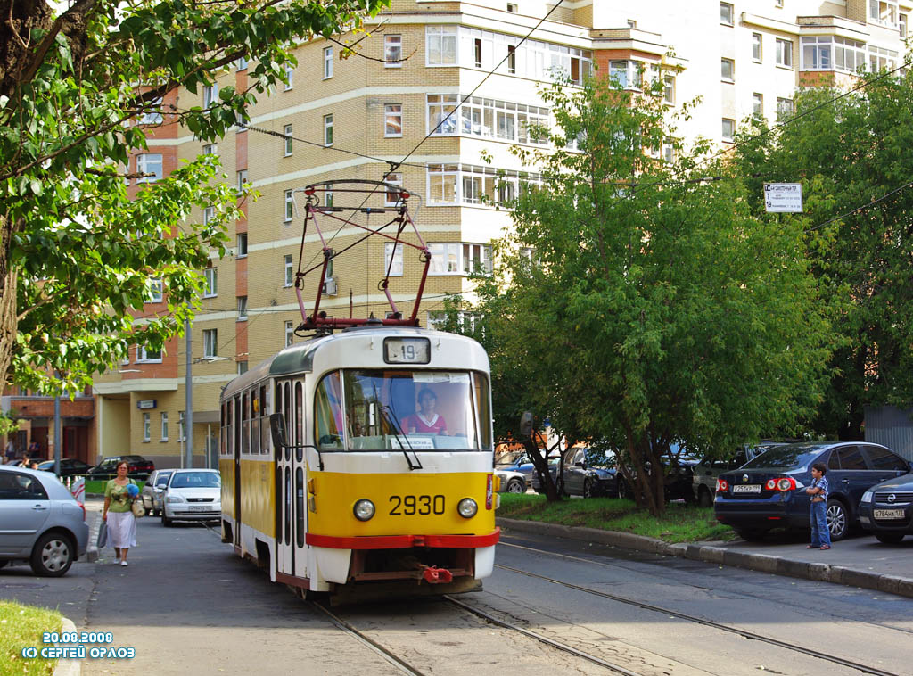 Moscow, Tatra T3SU # 2930